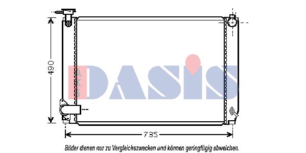 AKS DASIS Радиатор, охлаждение двигателя 210204N